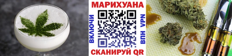 наркошоп  Апшеронск  Canna-Cookies марихуана 