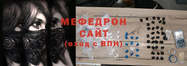 скорость Магадан