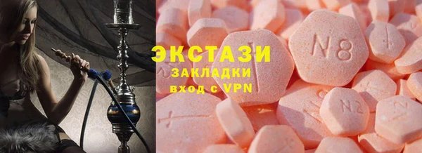 скорость Магадан