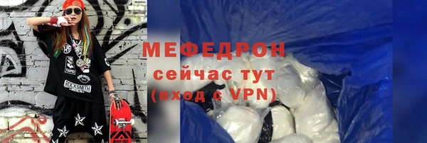 скорость Магадан