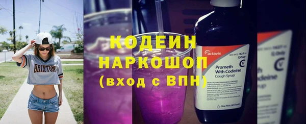 скорость Магадан