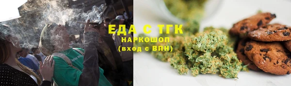 скорость Магадан