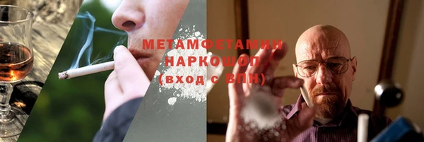 скорость Магадан
