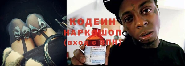 гидропоника Магас