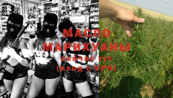 кокаин премиум Майский