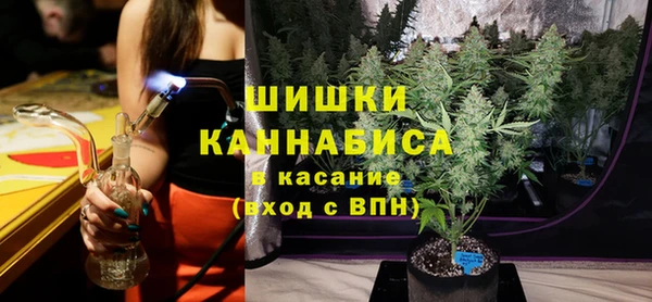 гидропоника Магас