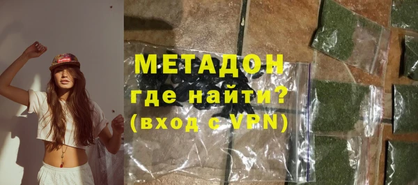 скорость Магадан