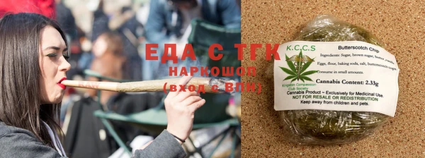 скорость Магадан
