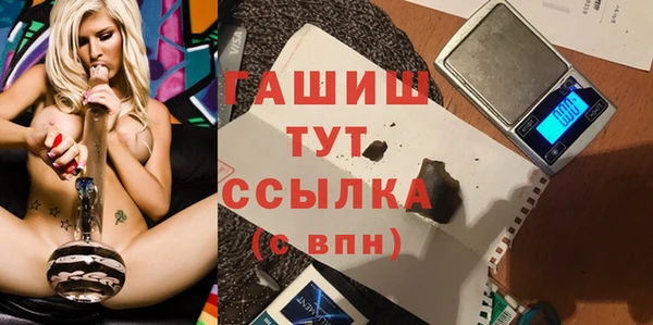 кокаин премиум Майский