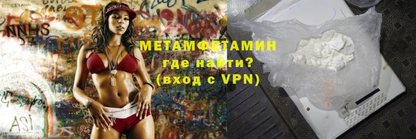 скорость Магадан