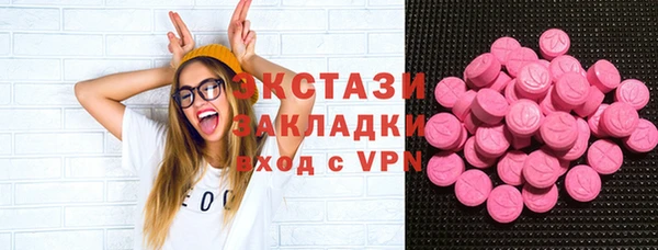скорость Магадан