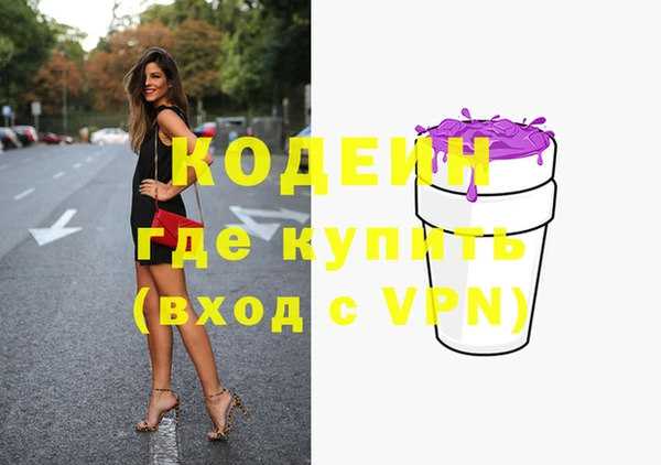 гидропоника Магас