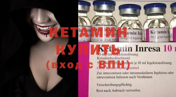 скорость Магадан