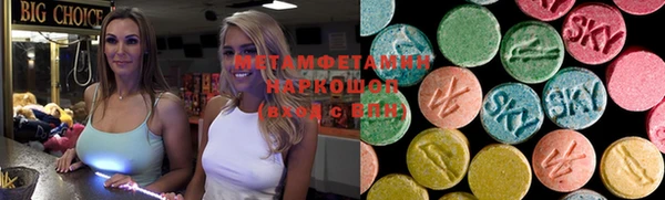 скорость Магадан