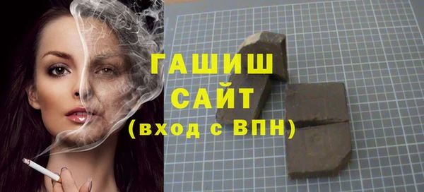 скорость Магадан