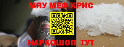 mix Азнакаево