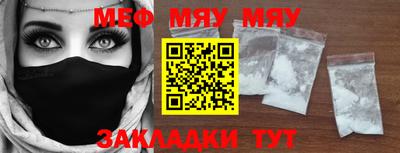 бутик Аргун