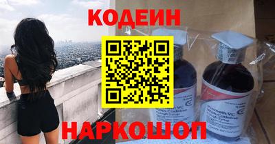 mix Азнакаево