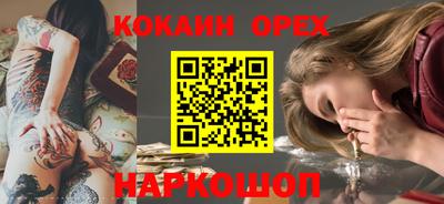 хмурый Абакан