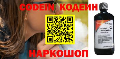 mix Азнакаево