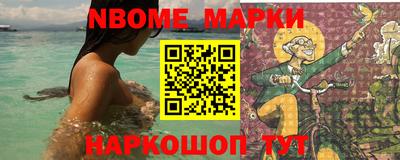 герыч Аргун