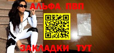mix Азнакаево