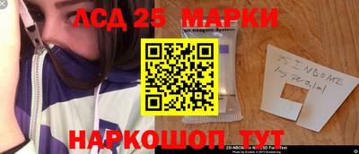 альфа пвп Апрелевка