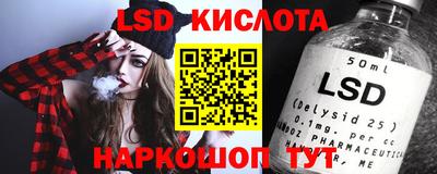альфа пвп Апрелевка