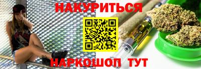 mix Абинск