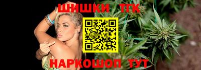 герыч Аргун