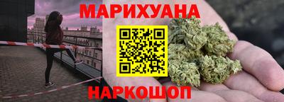герыч Аргун