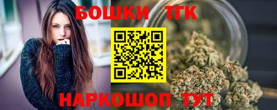 мескалин Азнакаево