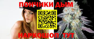 эйфоретик Абакан