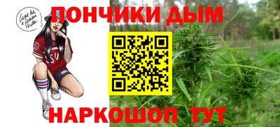 кокаин колумбия Апшеронск