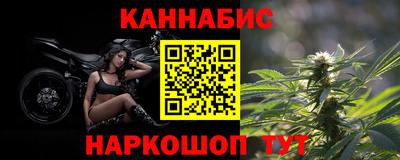 эйфоретик Абакан