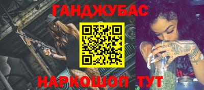хмурый Абакан