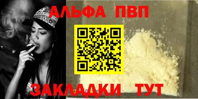 хмурый Абакан