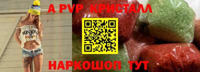 экстази Азнакаево