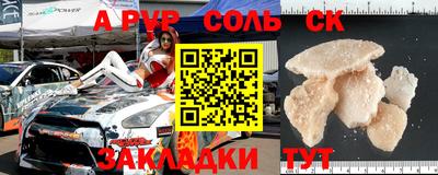 хмурый Абакан