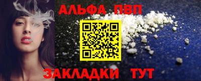 mix Азнакаево