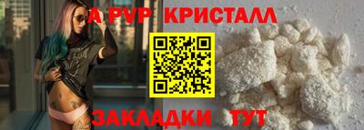 кокаин колумбия Апшеронск