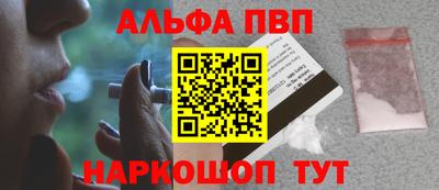 хмурый Абакан