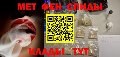кокаин колумбия Апшеронск