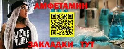 хмурый Абакан