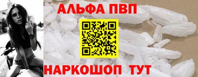 герыч Аргун