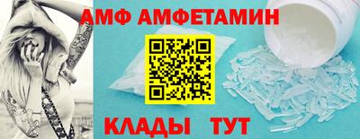 хмурый Абакан