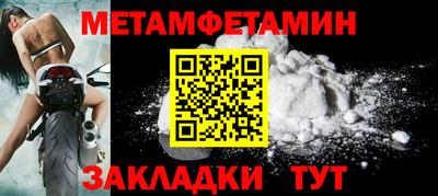 кокаин колумбия Апшеронск