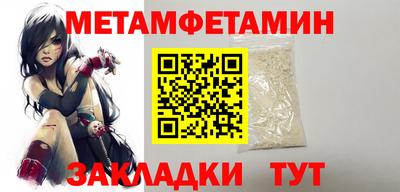 гидропоника Апрелевка