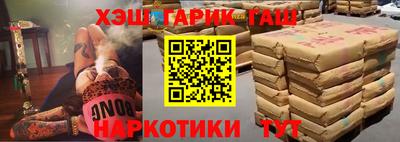 хмурый Абакан