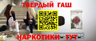 mix Азнакаево